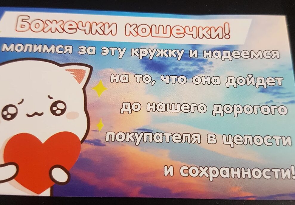 Фото отзыва от Людмила