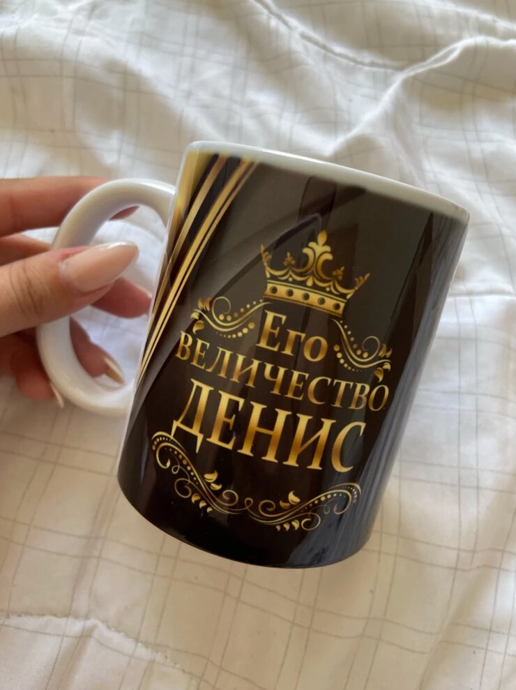 Фото отзыва от Ксения