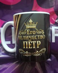 Фото отзыва