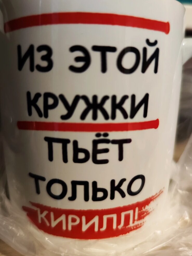 Фото отзыва от Анна
