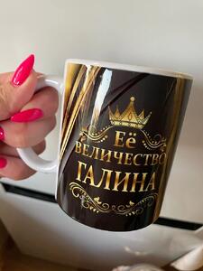 Фото отзыва
