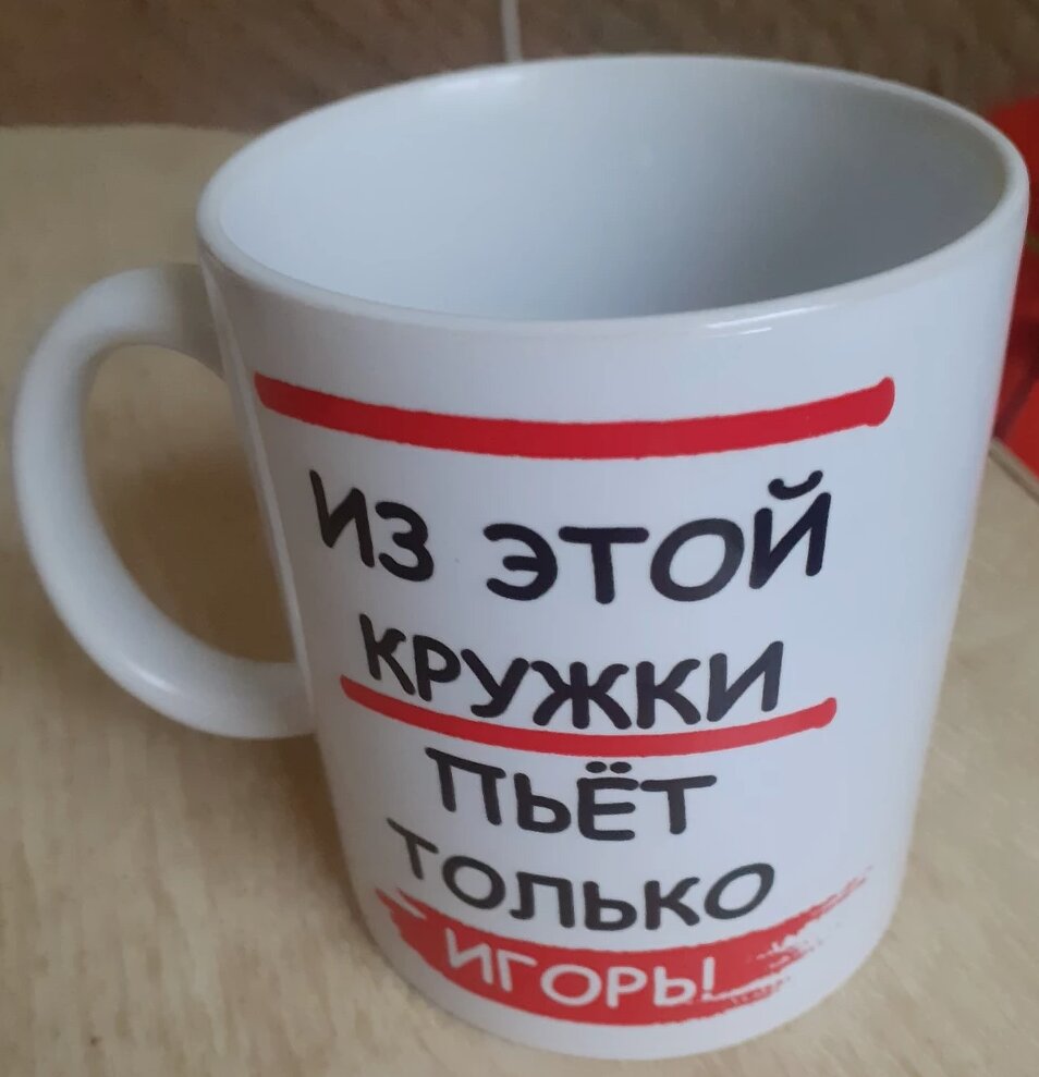 Фото отзыва от Ирина