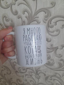 Фото отзыва