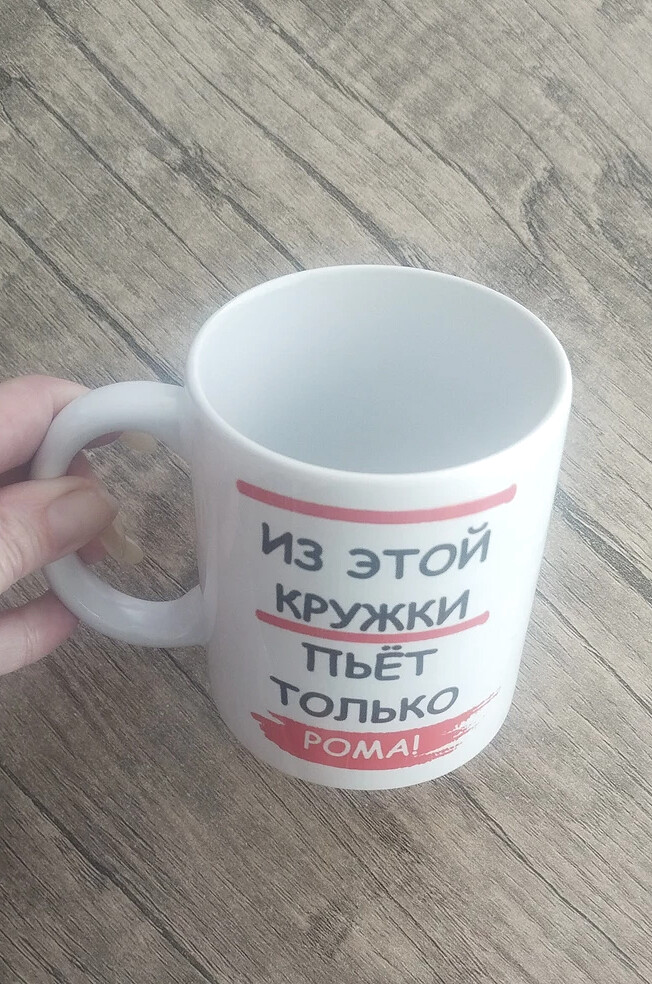 Фото отзыва от Жанна