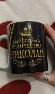 Фото отзыва