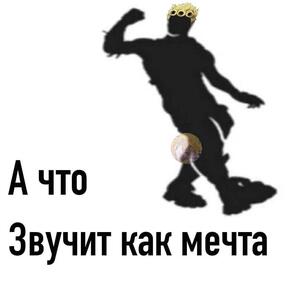 Фото отзыва