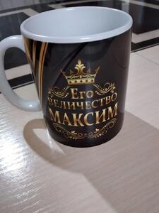 Фото отзыва