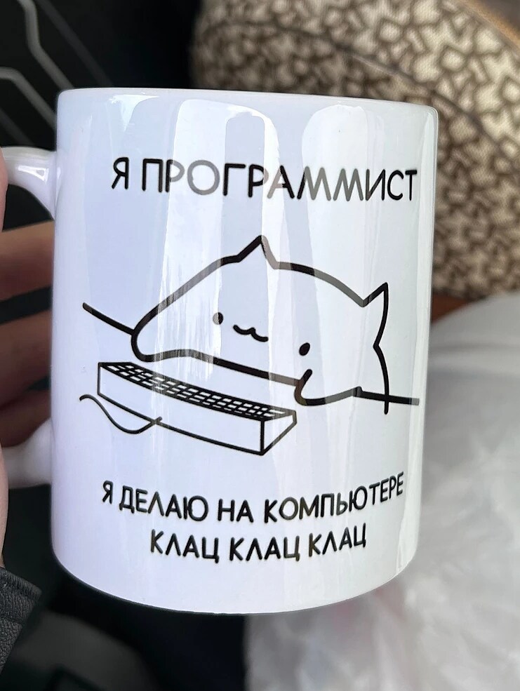 Фото отзыва от Алла