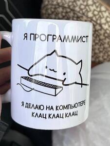 Фото отзыва