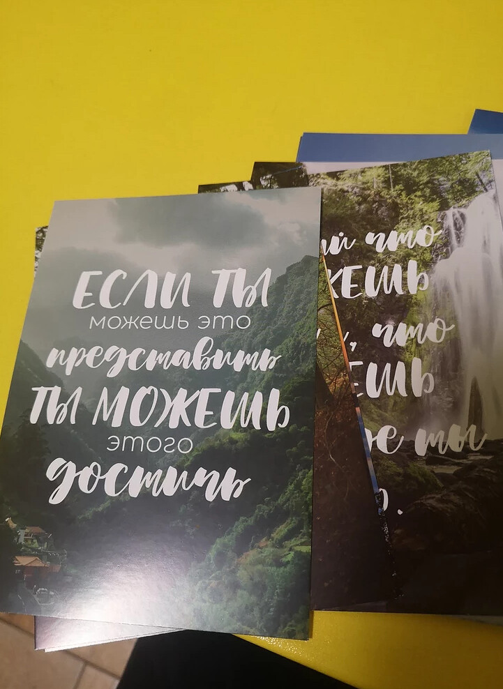 Фото отзыва от Ольга