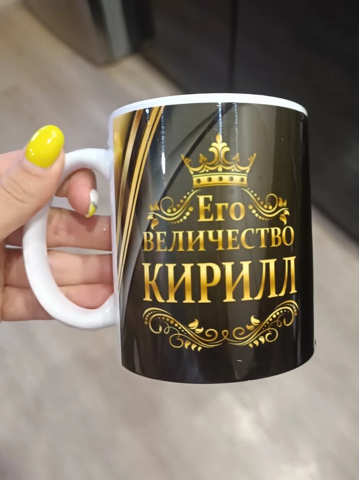 Фото отзыва от Руфина