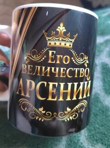 Фото отзыва