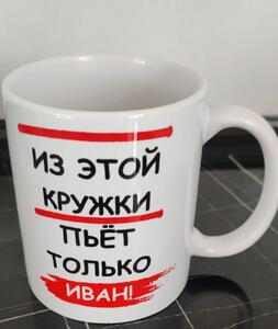 Фото отзыва