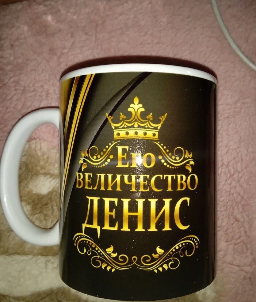 Фото отзыва от Елена