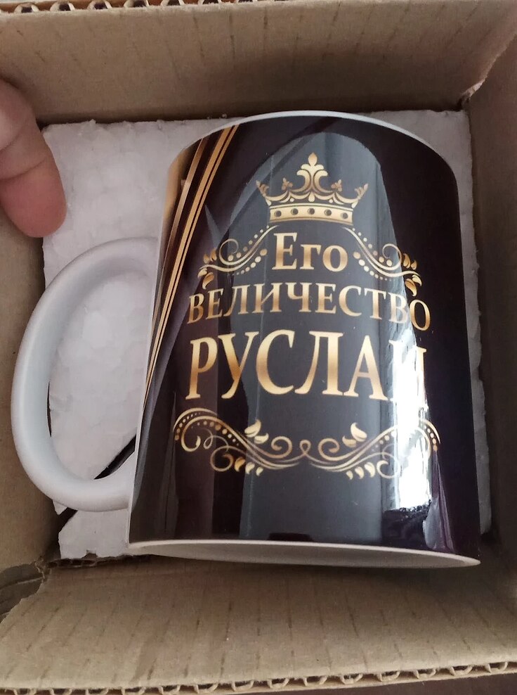 Фото отзыва от Ольга