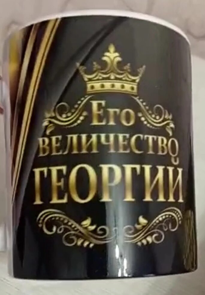 Фото отзыва от Ланочка