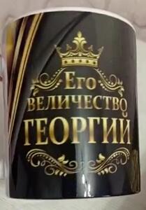 Фото отзыва
