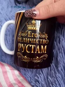 Фото отзыва