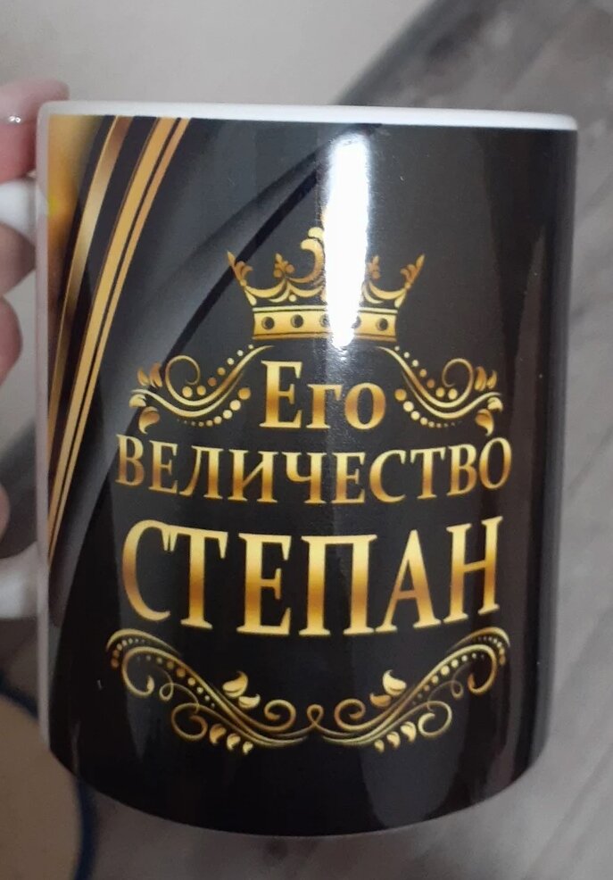 Фото отзыва от Юлия