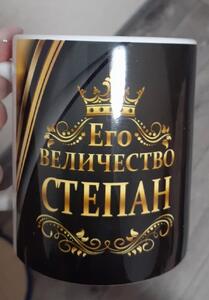 Фото отзыва