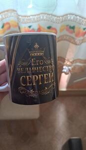 Фото отзыва
