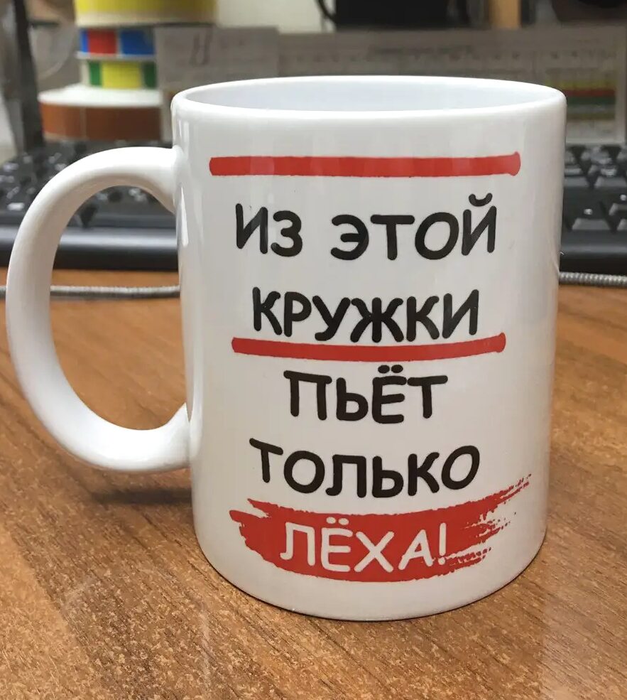 Фото отзыва от Ирина