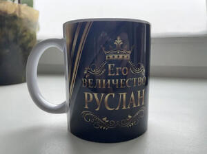 Фото отзыва