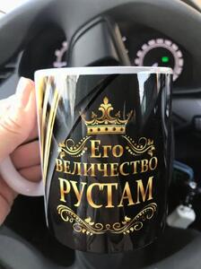 Фото отзыва