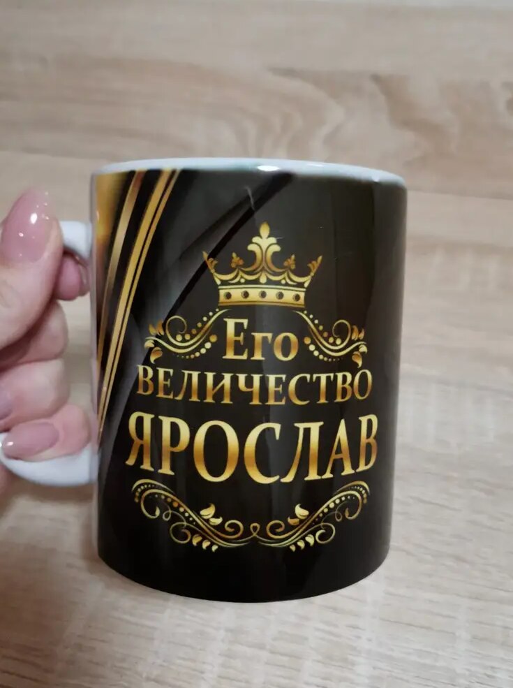 Фото отзыва от Ирина