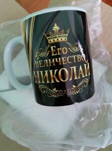 Фото отзыва