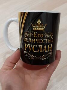 Фото отзыва