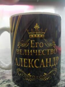 Фото отзыва