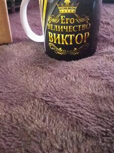 Фото отзыва