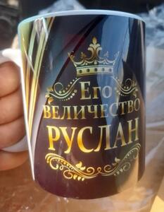 Фото отзыва