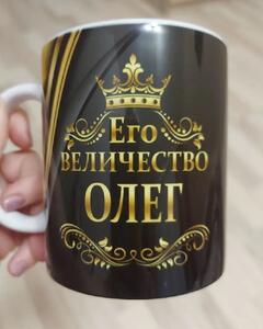 Фото отзыва