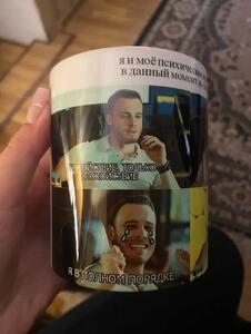 Фото отзыва