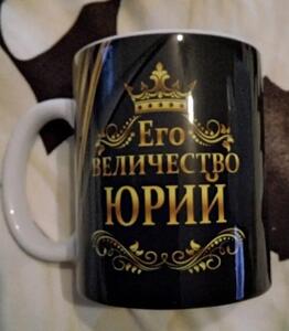 Фото отзыва