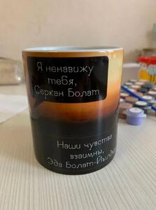 Фото отзыва