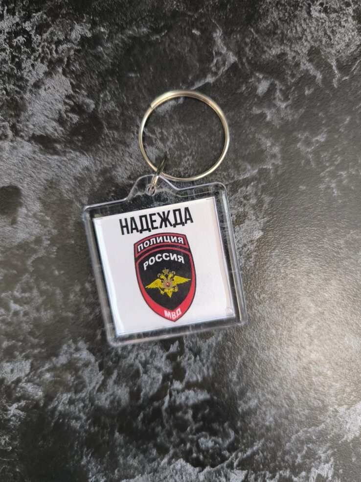 Фото отзыва от Надежда