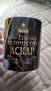 Фото отзыва